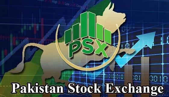 پاکستان اسٹاک ایکسچینج کی ہفتہ وار اپ ڈیٹ جاری
