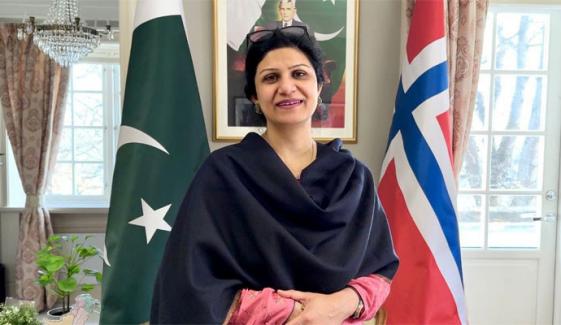 ناروے میں پاکستانی سفیر سعدیہ الطاف قاضی کا عید الاضحیٰ پر مبارکباد کا پیغام