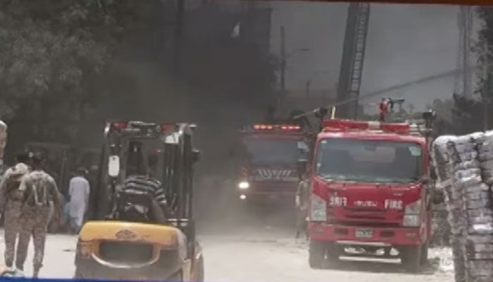 فوٹو اسکرین گریپ