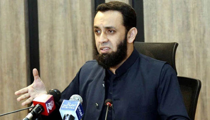 فائل فوٹو