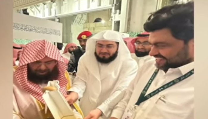 ’جیو نیوز‘ گریب