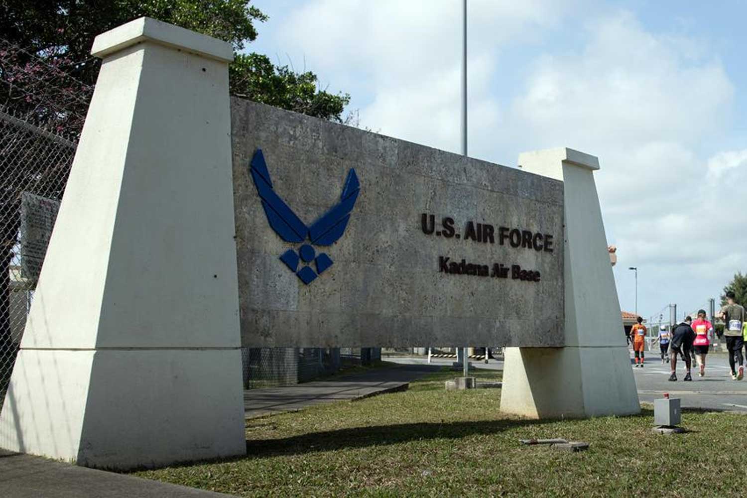 Japanese soldiers injured in explosion at US air base in Okinawa