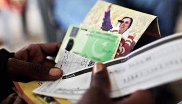 بینظیر انکم سپورٹ پروگرام کیلئے 716 ارب مختص کرنے کی تجویز