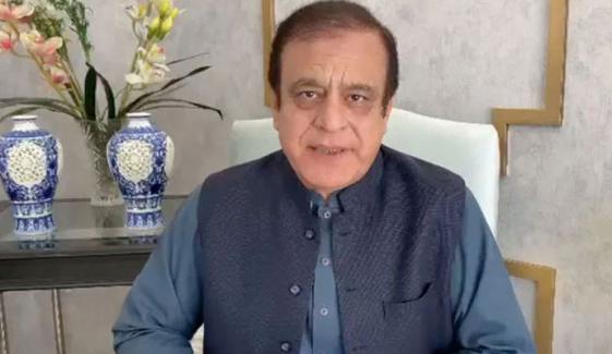 ’غریبوں کا خون چوس کر اشرافیہ کو پلایا جا رہا ہے‘