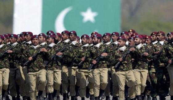 بجٹ 2025-26 میں دفاع کیلئے 2550 ارب روپے مختص