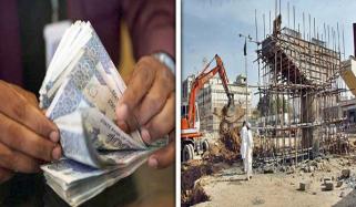 آئندہ مالی سال کیلئے وفاقی ترقیاتی بجٹ کا حجم 1 ہزار ارب روپے مقرر