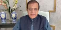 ’غریبوں کا خون چوس کر اشرافیہ کو پلایا جا رہا ہے‘