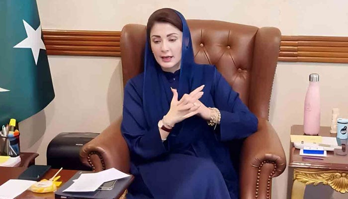 وزیراعلیٰ پنجاب مریم نواز— فائل فوٹو