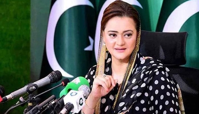 مریم اورنگزیب— فائل فوٹو
