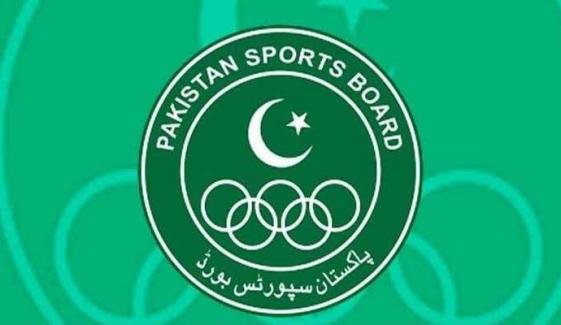 پی ایس بی کا 3 شہروں میں جوائنٹ وینچر کے تحت پیڈل کورٹس کے قیام کا فیصلہ