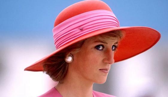 شہزادی ڈیانا کے ملبوسات کی سب سے بڑی نیلامی