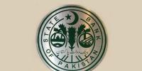 853 ارب روپے مالیت کے ٹی بلز نیلامی میں فروخت