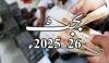 خیبر پختونخوا کا بجٹ کل پیش کیا جائے گا