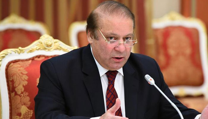 نواز شریف—فائل فوٹو