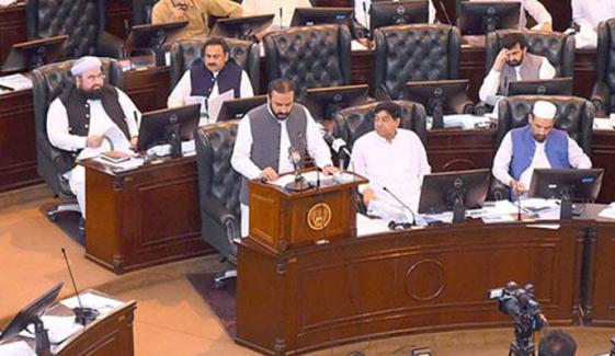 خیبرپختونخوا کا 21 کھرب 19 ارب کا بجٹ پیش