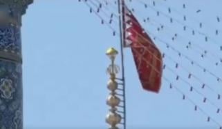 ایران: مسجد جُمکران پر سرخ پرچم لہرا دیا گیا