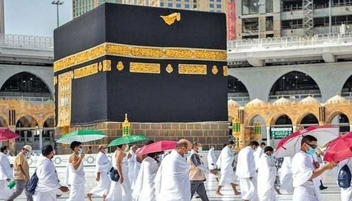 رواں سال دوران حج سعودی عرب میں 18 پاکستانی حاجی وفات پاگئے