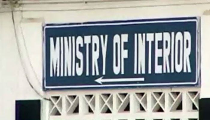 اسرائیلی حملوں کے پیش نظر پاکستانی شہری ایران کا سفر نہ کریں، وزارت داخلہ