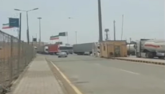 تصویر: جیو نیوز اسکرین گریب