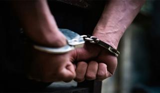 لاہور: گھر میں کام کرنے والی کمسن لڑکی سے زیادتی کا ملزم گرفتار، لڑکی اسپتال منتقل