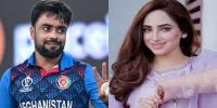 عنایہ خان کی راشد خان سے تعلق پر وضاحت