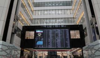 ایران کا اسٹاک مارکیٹ کا غیر معینہ مدت تک بند کرنے کا اعلان