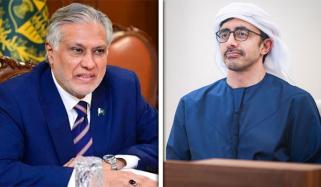 پاکستان اور یو اے ای کا ایران پر اسرائیلی حملوں کے بعد خطے میں کشیدگی پر اظہارِ تشویش