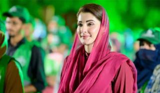 مریم نواز کے کندھے میں تکلیف، ایم آر آئی کیلئے میو اسپتال آمد