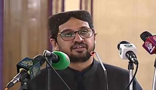 مالی سال 26-2025 کیلئے بلوچستان کا بجٹ پیش کر دیا گیا