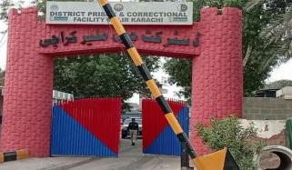 ملیر جیل سے فرار ایک اور قیدی گرفتار، 225 میں سے 172 قیدی گرفتار ہوچکے