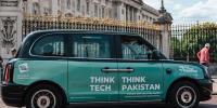 تھنک ٹیک، تھنک پاکستان: سرمایہ کاروں کو راغب کرنے کیلئے لندن میں تشہیری مہم