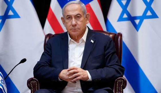 اسرائیل کے 33 سال سے ایرانی ایٹم بم کے دعوے آج تک سچ ثابت نہ ہوسکے