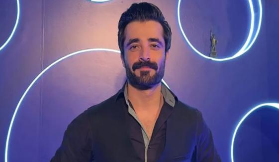 حمزہ علی عباسی کی شوبز کو خیرباد کہنے سے متعلق بیان پر وضاحت