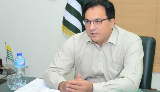 آزاد کشمیر بجٹ: ہیلتھ کارڈ سہولت بحال، تعلیم کیلئے 2 ارب 40 کروڑ روپے مختص