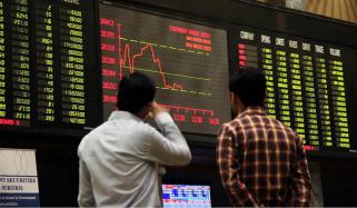 PSX میں آج بھی کاروبار کا منفی رجحان