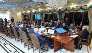 پاور سیکٹر کےگردشی قرض پر قابو پانے کیلئے بینکوں سے قرض لینے کی منظوری