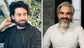 ’فادرز ڈے پر وش تو بنتی تھی‘