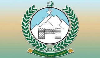جھگڑا کرنے پر ایم آئی ٹی اپیلیٹ ٹریبونل کے 2 ممبران کو ہٹانے کی منظوری
