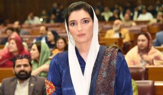 بجٹ آئی ایم ایف کی نہیں عوام، وفاق اور خواتین کی خواہشات کے مطابق بنایا جائے: آصفہ بھٹو کی درخواست