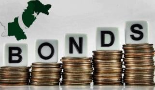 پاکستان: سرکاری بانڈز کے ذریعے 1.2 ٹریلین سے زائد رقم حاصل
