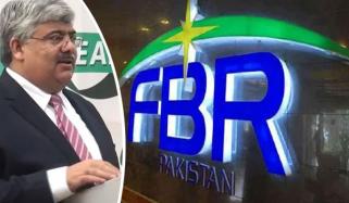 ’سیلز ٹیکس کے تحت نان رجسٹرڈ شخص بینک اکاؤنٹ نہیں چلا سکے گا‘