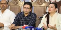 ’ای کامرس پر 18 فیصد ٹیکس لگا کر ترقی کا عمل روکا جا رہا ہے‘