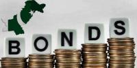 پاکستان: سرکاری بانڈز کے ذریعے 1.2 ٹریلین سے زائد رقم حاصل