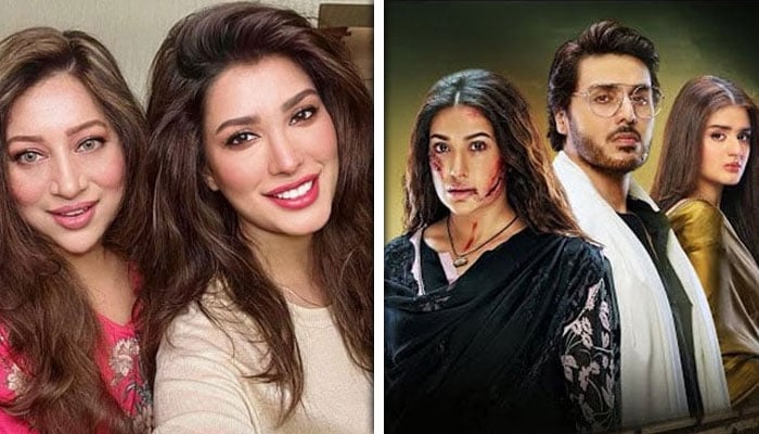 ’ڈائن‘ کی ’زکیہ‘ کا حقیقی زندگی میں مہوش حیات سے کیا رشتہ ہے؟