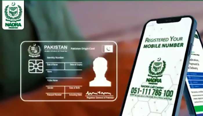 خواتین شناختی کارڈ پر اپنی مرضی سے والد یا شوہر کا نام درج کرواسکتی ہیں، نادرا