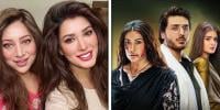’ڈائن‘ کی ’زکیہ‘ کا حقیقی زندگی میں مہوش حیات سے کیا رشتہ ہے؟ 