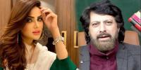 فضا علی نے جواد احمد کو دھوبی کہہ دیا، گلوکار کا کرارا جواب
