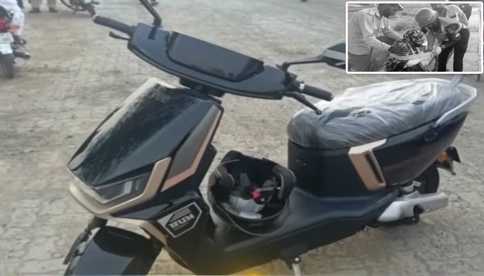 تصویر: جیو نیوز اسکرین گریب