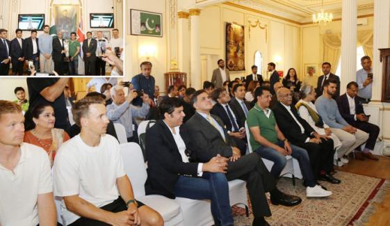 برطانیہ: پاکستان ہائی کمیشن میں لاہور قلندرز کے اعزاز میں تقریب