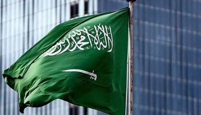 سعودی عرب کا ایران میں جوہری تنصیبات پر امریکی حملے پر تشویش کا اظہار